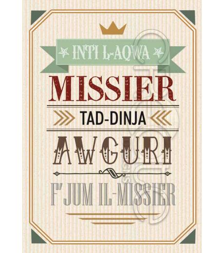 Kartolina ta' Jum il-Missier (L-Aqwa Missier fuq sfond irrigat) - Image 1