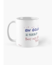 Mug għall-maħbubin Aw Ġojja (Komika) - Thumbnail 3