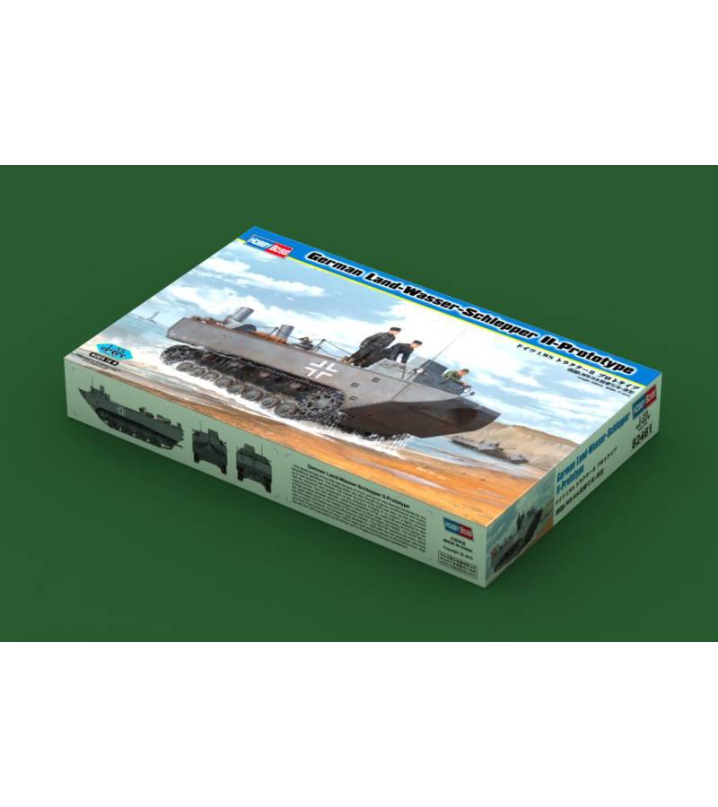 1:35 GERMAN LAND-WASSER-SCHLEPPER II-PROTOTYPE