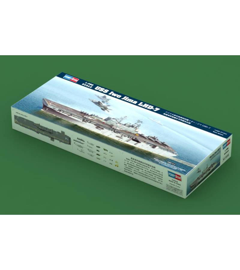 1:700 USS IWO JIMA LHD-7