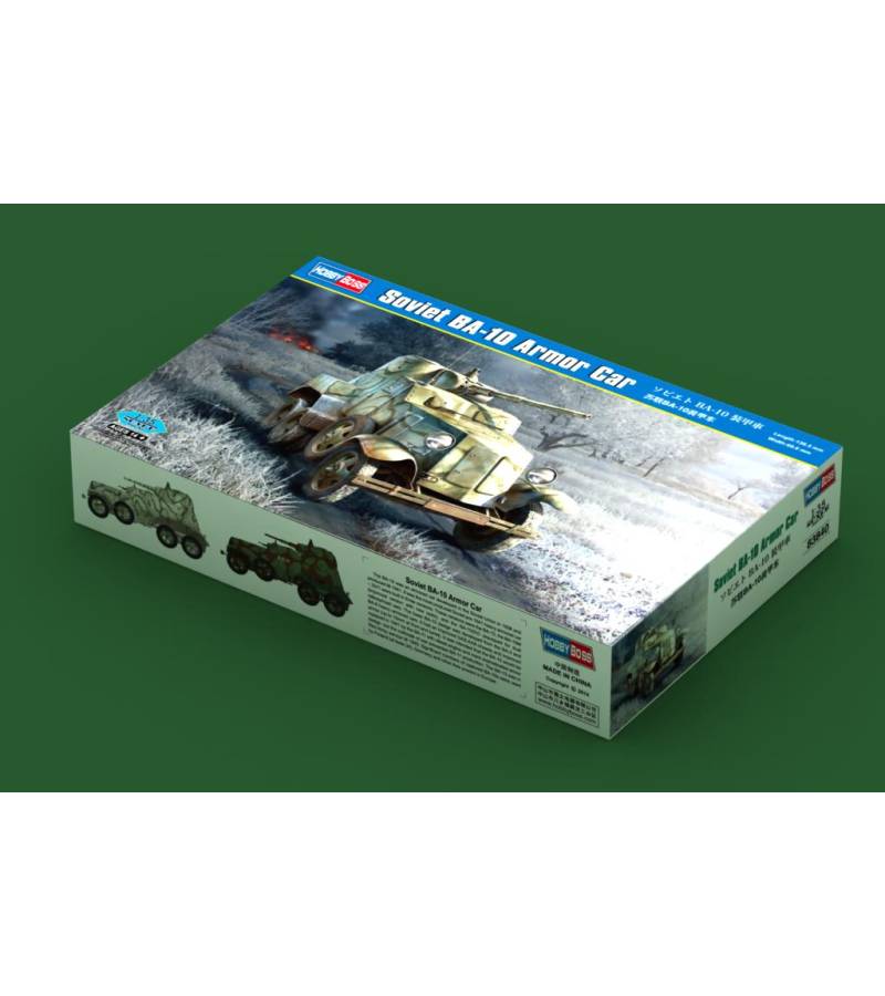 1:35 SOVIET BA-10 ARMOR CAR