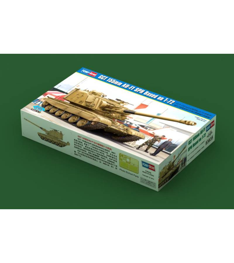 1:35 GCT 155mm AU-F1 SPH BASED ON T-72