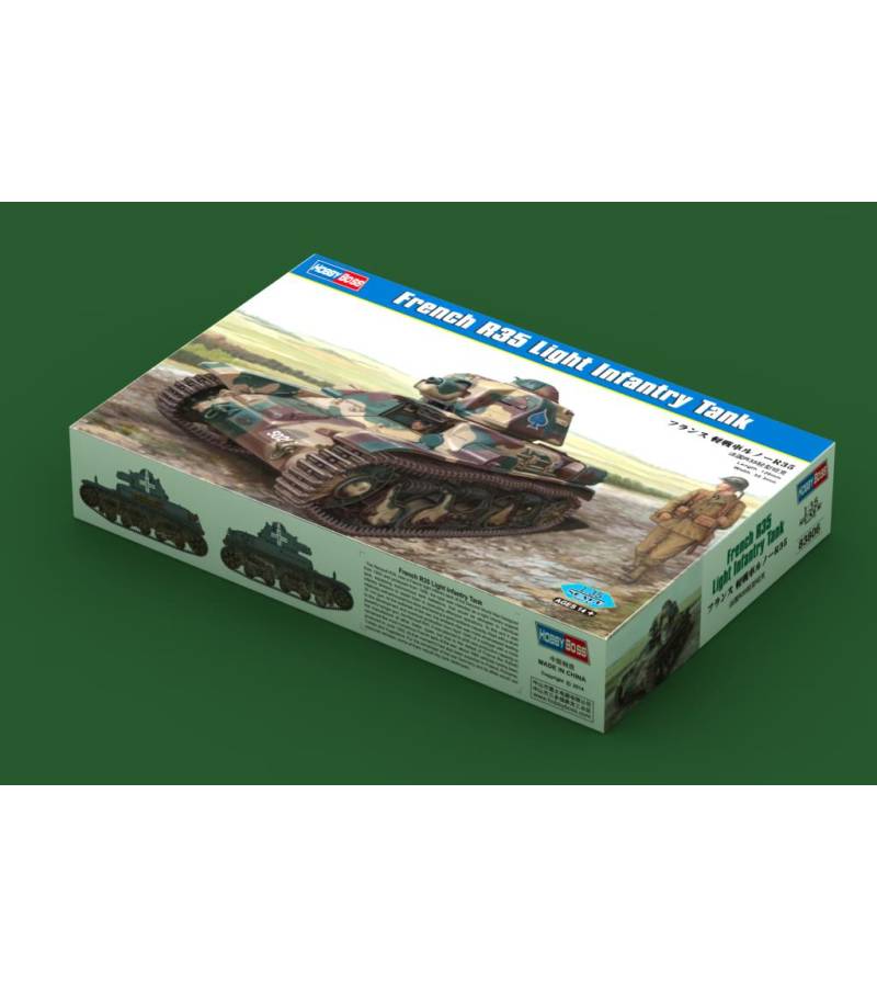 1:35 FRENCH R35 LIGHT INFANTRY TANK