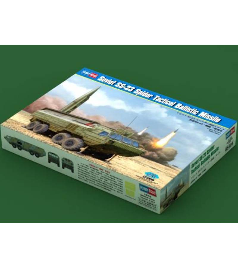 1:35 SOVIET SS-23 SPIDER TACTICAL BALLISTIC