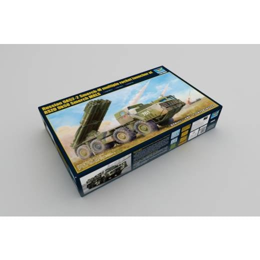 1:35 RUSSIAN 9A52-2 SMERCH-M MULTIPLE