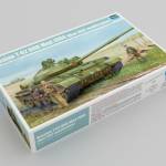 1:35 RUSSIAN T-62 BDD MOD. 1984