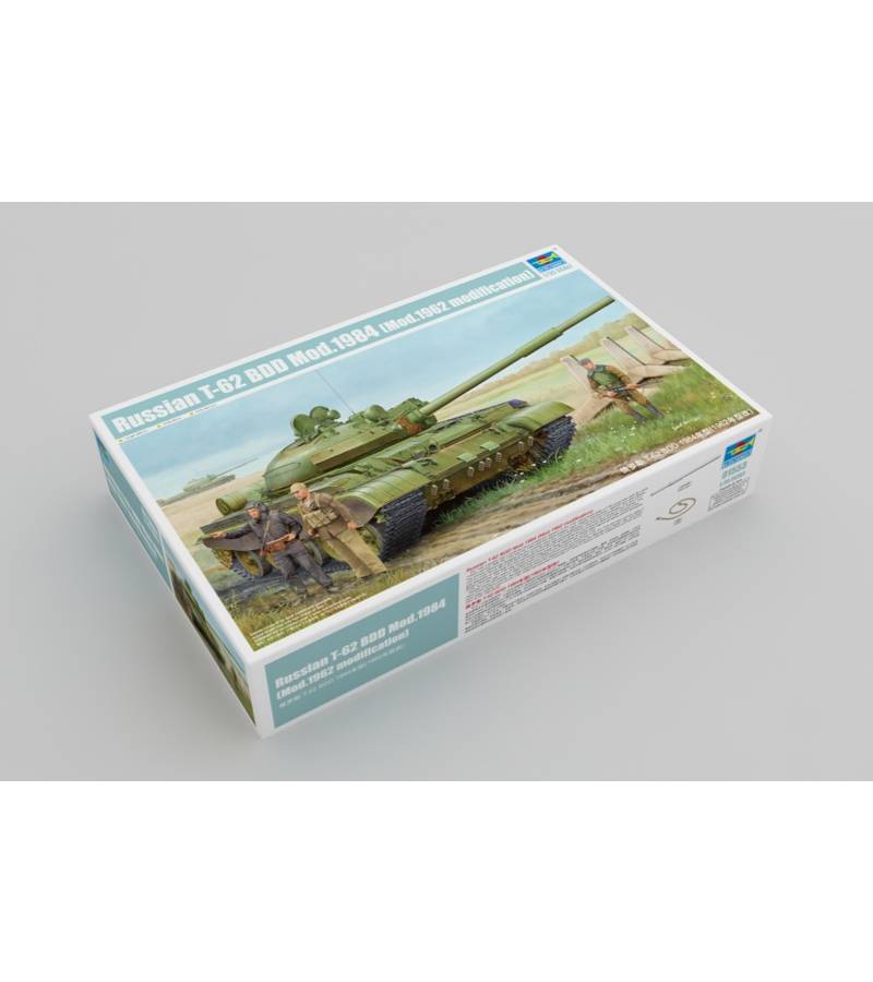 1:35 RUSSIAN T-62 BDD MOD. 1984