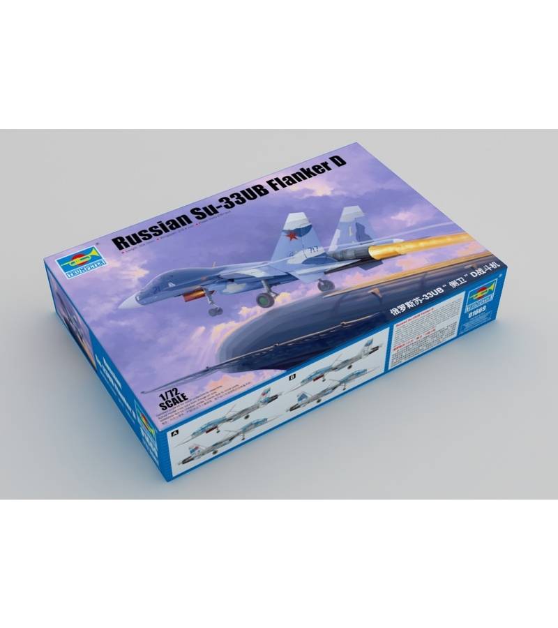 1:72 RUSSIAN SU-33UB FLANKER D