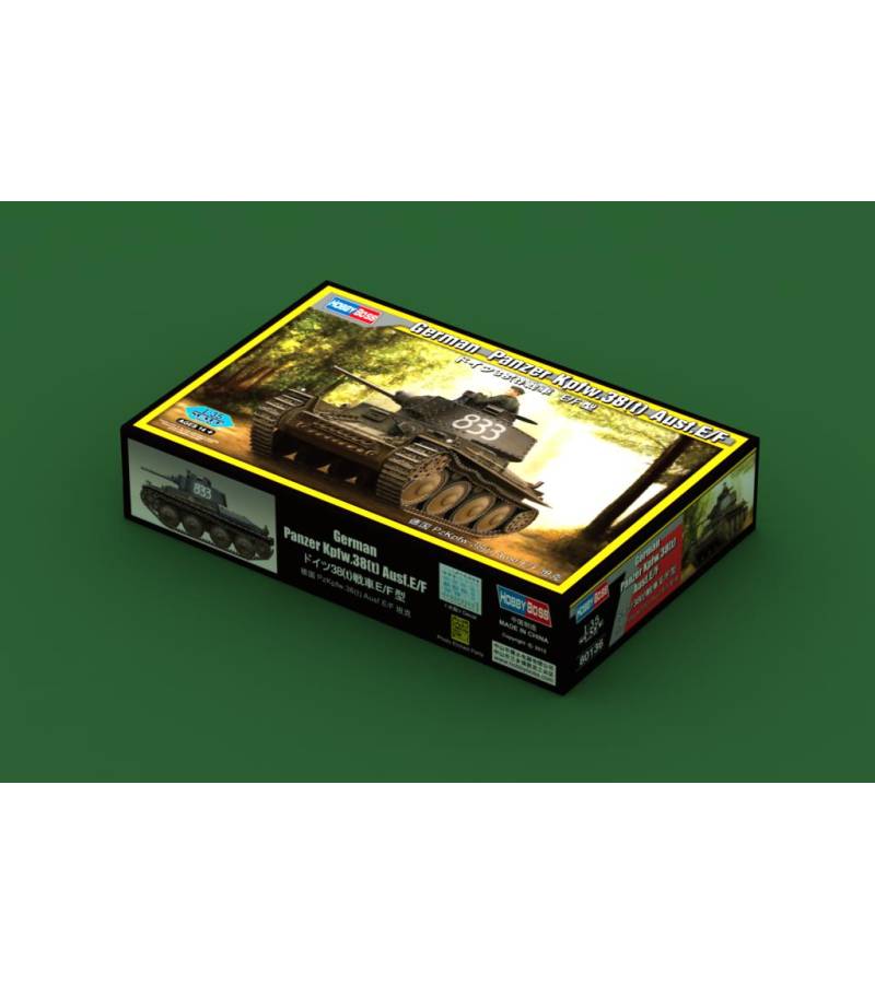 1:35 GERMAN STURMPANZER KPWF.38 (T) AUSF.E/F