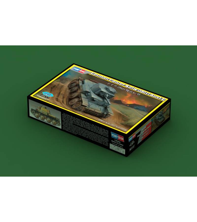 1:35 GERMAN STURMPANZER KPWF.389 (T) AUSF.G