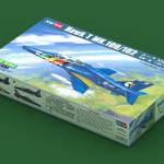 1:48 Hawk T MK. 100/102