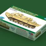 1:72 GERMAN LAND-WASSWE-SCHIEPPER(LWS)