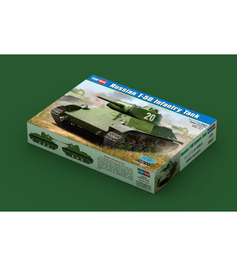1:35 RUSSIAN T-50 INFANRY TANK