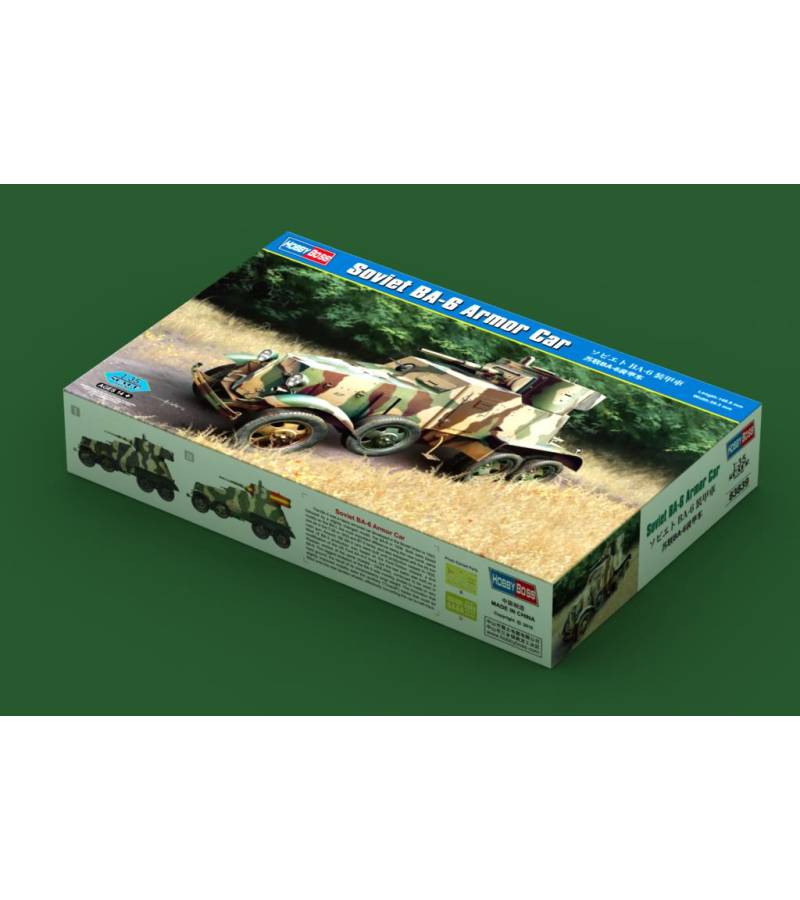 1:35 SOVIET BA-6 ARMOR CAR
