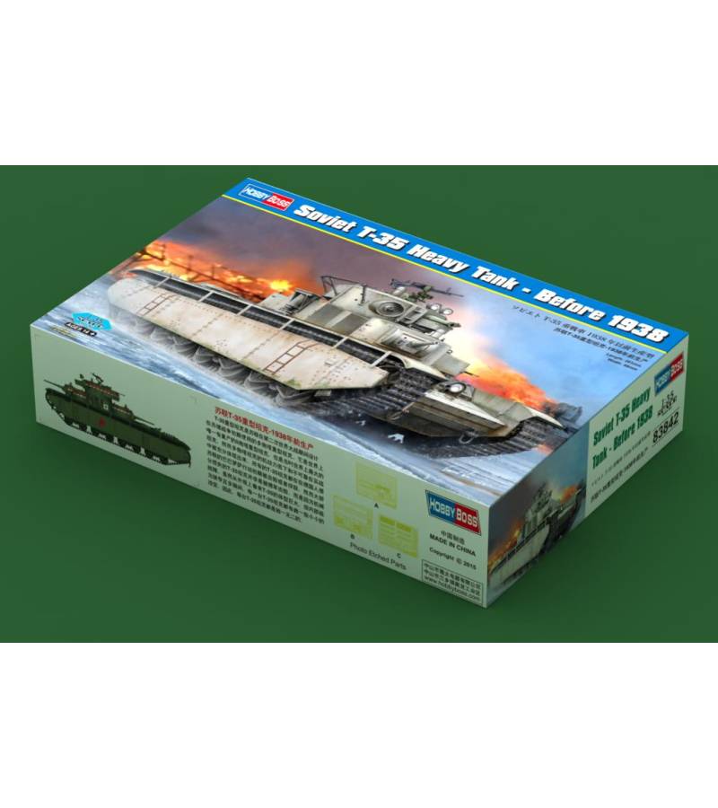 1:35 SOVIET T-35 HEAVY TANK-BEFORE 1938