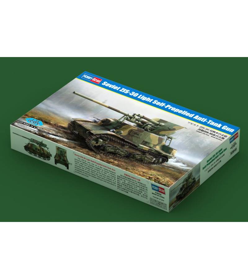 1:35 SOVIET ZIS-30 LIGHT SELF-PROPELLED