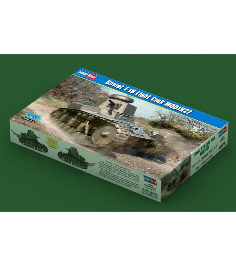 1:35 SOVIET T-18 LIGHT TANK MOD 1927