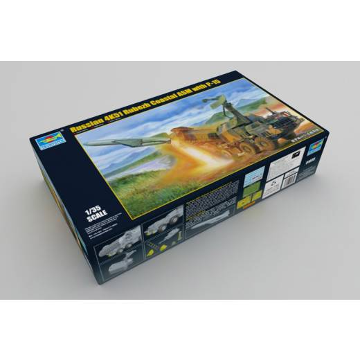 1:35 RUSSIAN 4K51 RUBEZH COSTAL ASM WITH P-15