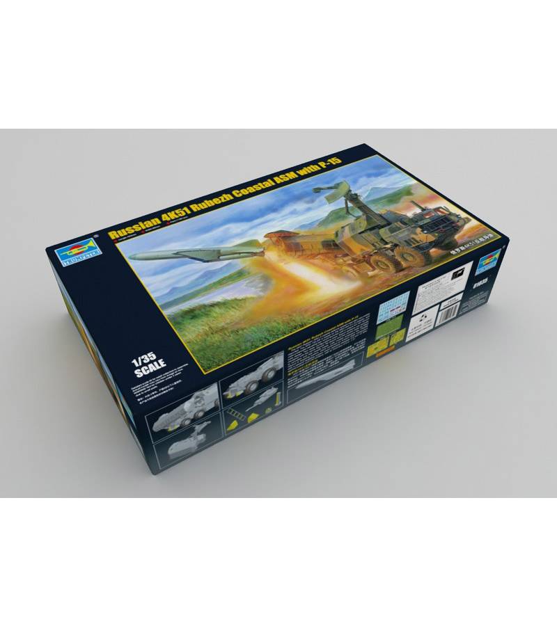 1:35 RUSSIAN 4K51 RUBEZH COSTAL ASM WITH P-15