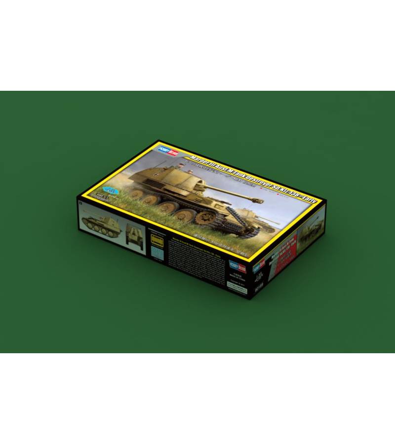 1:35 MARDER III AUSF.M TANK DESTR SD.KFZ.138 EARLY