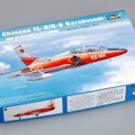 1:72 AIRCRAFT CHINESE JL-8 (K-8 KARAKORUM) TRAINER