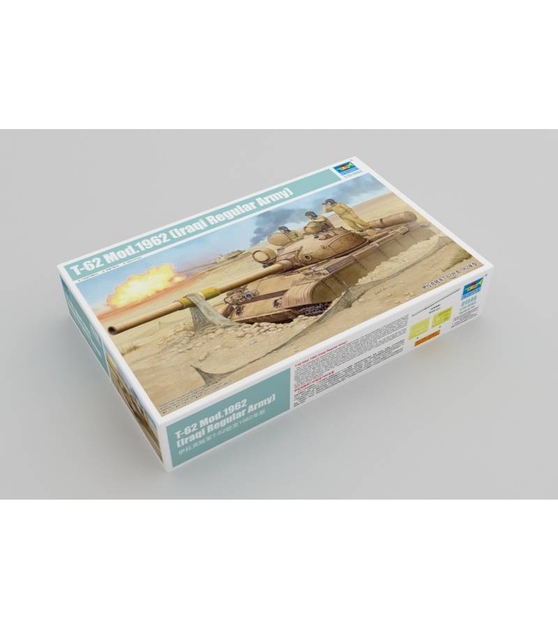 1:35 T-62 MOD 1962 TRAQI REGULAR ARMY