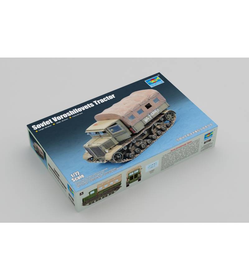1:72 SOVIET VOROSHILOVETS TRACTOR