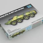 1:72 RUSSIAN BTR-70 APC LATE VERSION