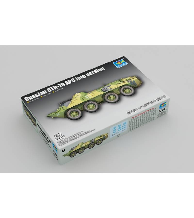1:72 RUSSIAN BTR-70 APC LATE VERSION