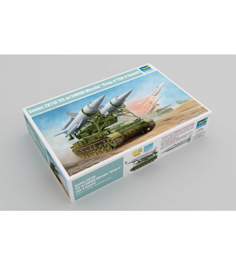 1:35 SOVIET 2K11A TEL W/9M8M MISSILE KRUG-A