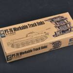 1:35 PT-76 TRACK LINKS