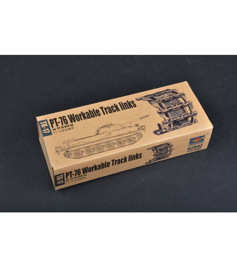 1:35 PT-76 TRACK LINKS