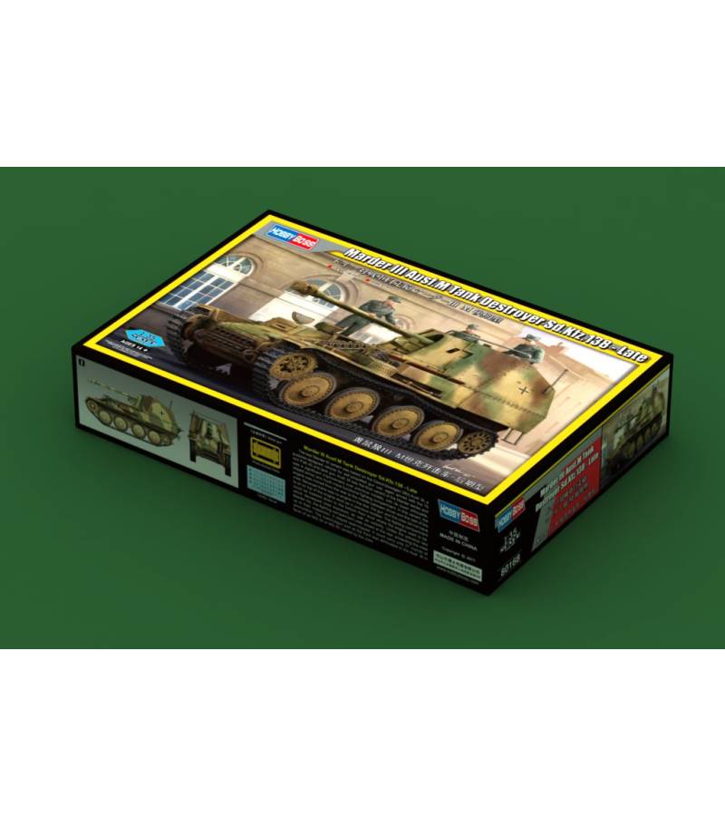 1:35 MARDER III AUSF.M TANK DESTROYER Sd.KFZ138