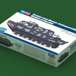1:72 GERMAN LAND WASSER SCHLEPPER (LWS)