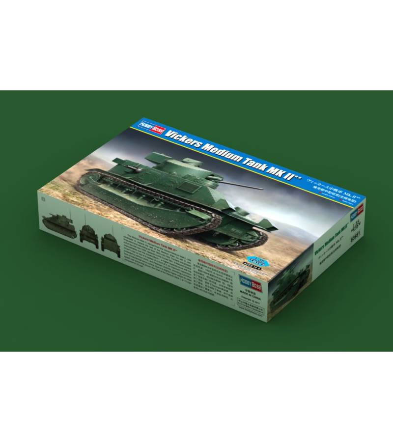1:35 VICKERS MEDIM TANK MKII **