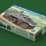 1:35 M35 MITTLERE PANZERWAGEN (ADGZ-STEYR)