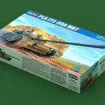 1:35 PLA ZTZ-99A MBT