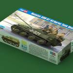 1:35 RUSSIAN ASU-57 AIRBORNE TANK DESTROYER