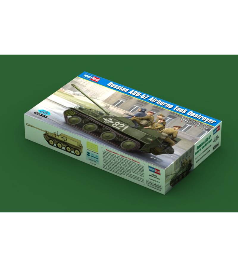 1:35 RUSSIAN ASU-57 AIRBORNE TANK DESTROYER