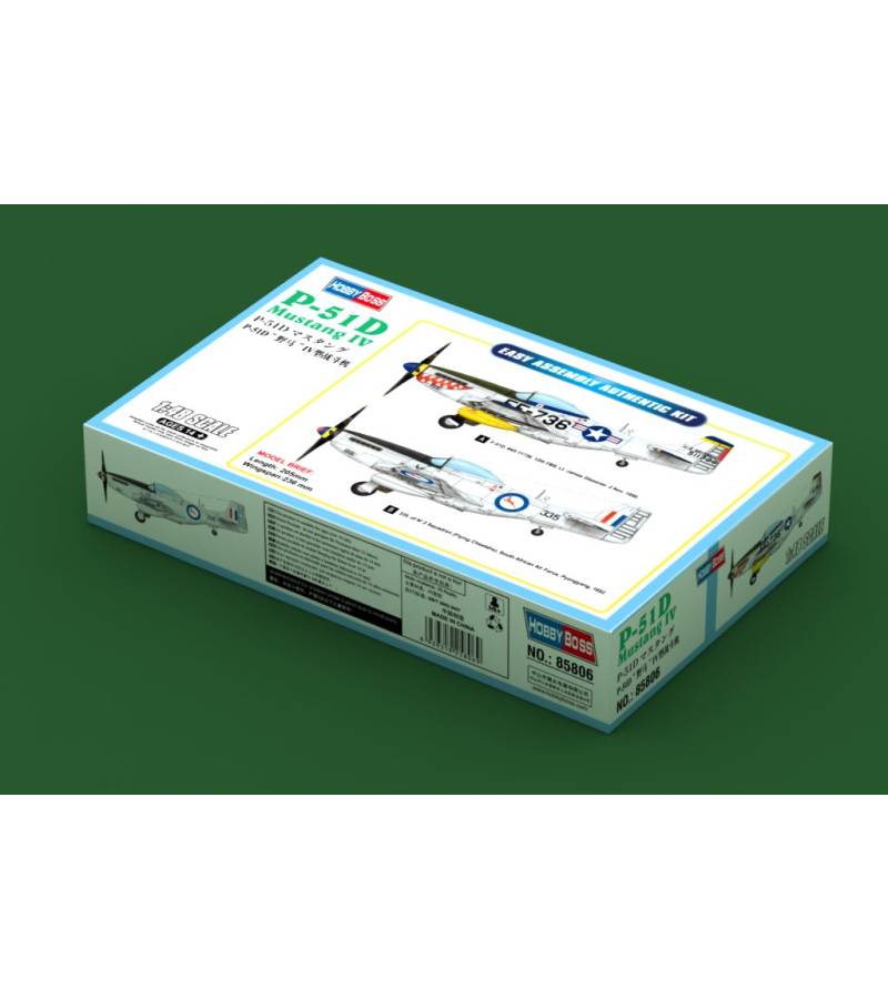 1:48 P51D MUSTANG IV FIGHTER