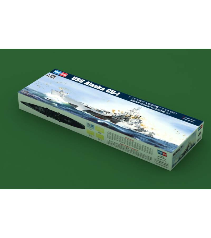 1:350 USS ALASKA CB-1