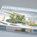 1:35 RUSSIAN ARMY B-4 M1931 203mm HOWITZER