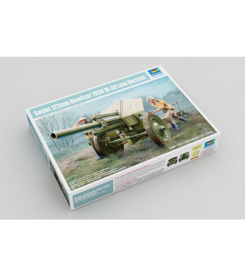 1:35 SOVIET 122MM HOWITZER 1938 M-30