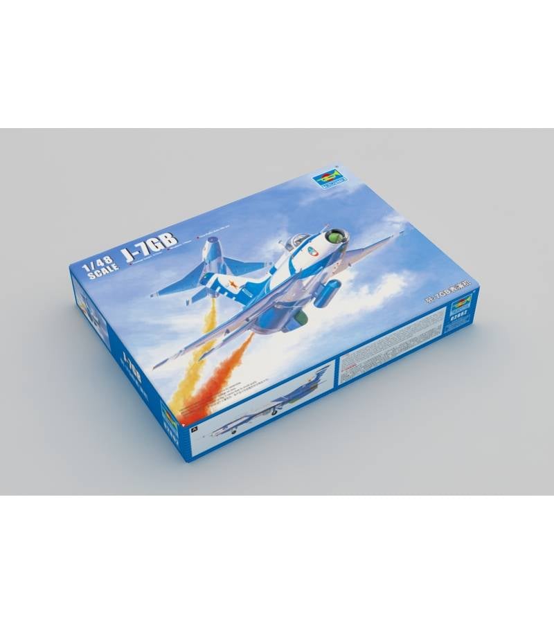1:48 J-7GB