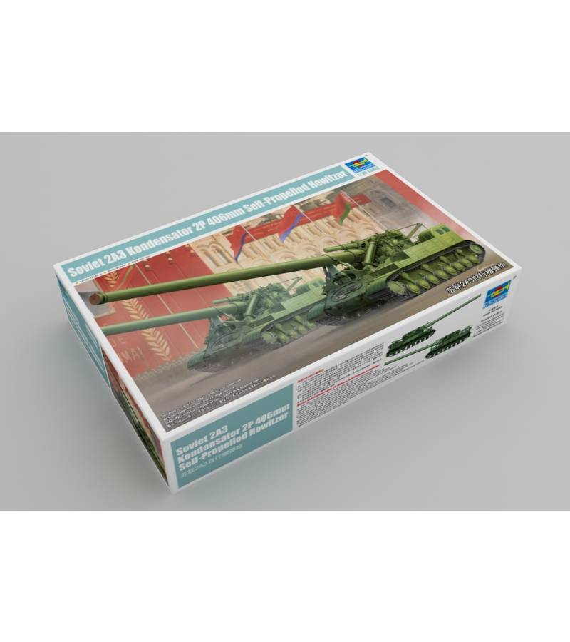 1:35 SOVIET 2A3 KONDENSATOR 2P 406mm