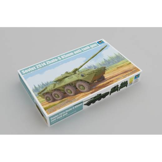 1:35 SOVIET 2S14 ZHALO-S 85mm ANTI-TANK GUN
