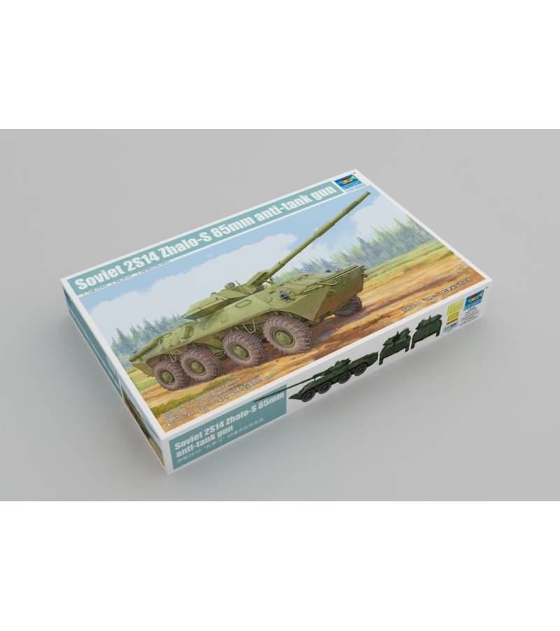 1:35 SOVIET 2S14 ZHALO-S 85mm ANTI-TANK GUN
