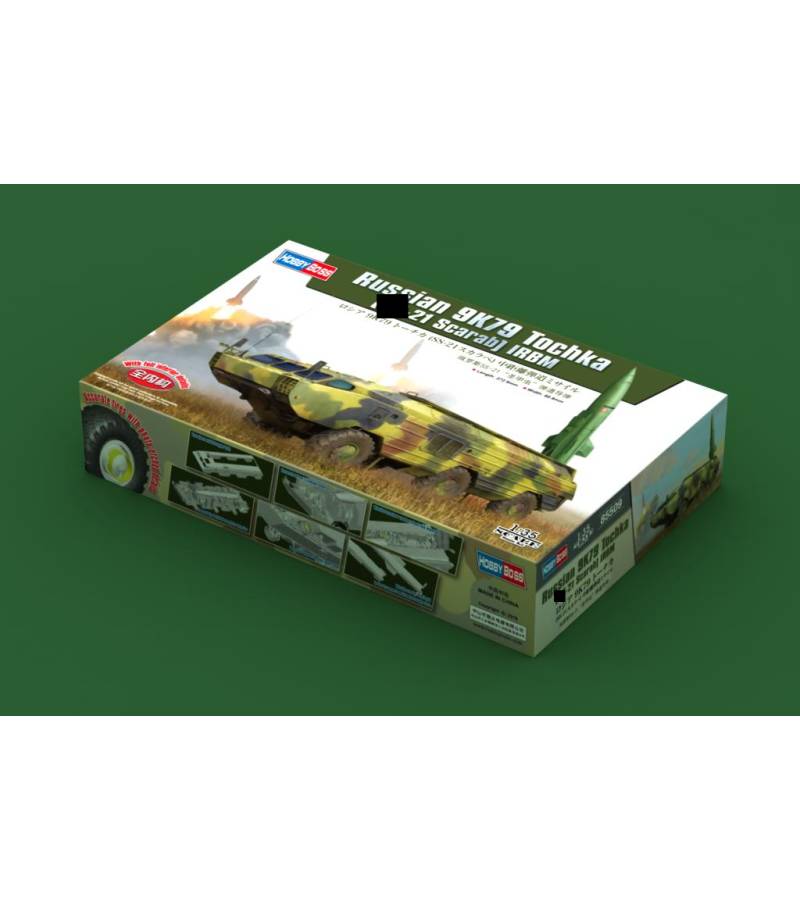 1:35 RUSSIAN 9K79 TOCHKA (SS-21 SCARAB) IRBM