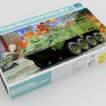 1:35 M1129 STRYKER MORTAR CAR ARMED W/120mm MORTAR