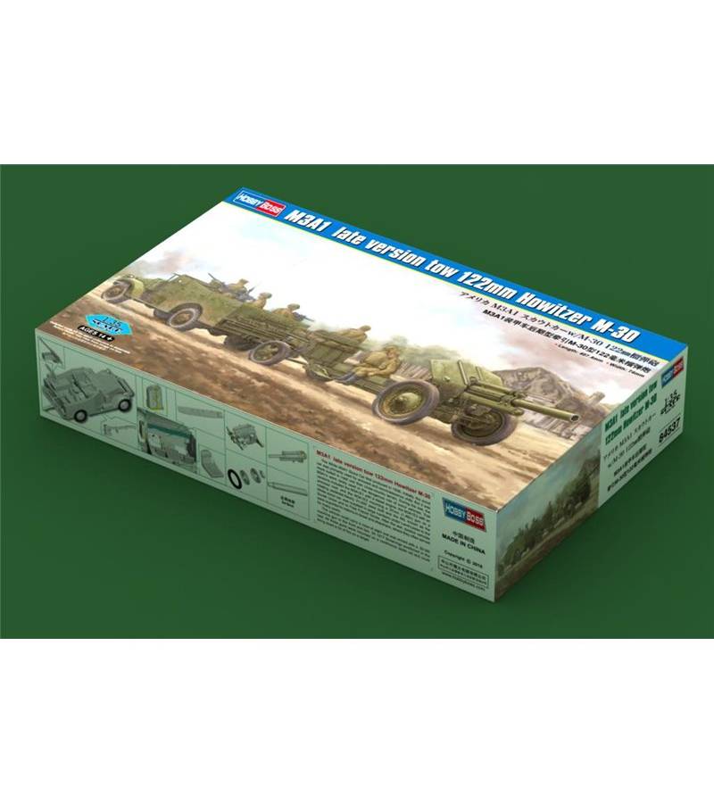 1:35 M3A1 LATE VERSION TOW 122MM HOWITZER M-30